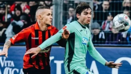 «Հոֆենհայմ»-ը պարտվել է. Ադամյանը չի մասնակցել խաղին