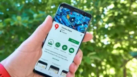 «Яндекс.Карта»-ում ջնջվել են երկրների պետական սահմանները