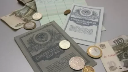 ԽՍՀՄ Խնայբանկի ավանդերի դիմաց փոխհատուցում կստանան նաև 1935-1936 թվականներին ծնվածները