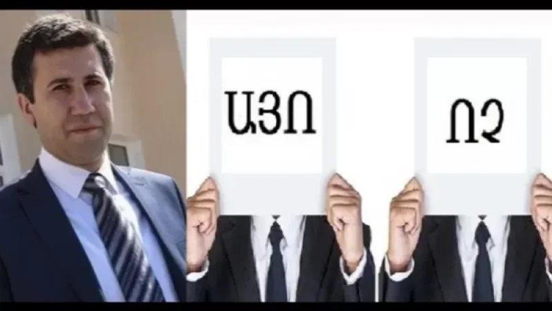 Ռուբեն Մելիքյանը հայտարարել է «Ոչ»-ի շտաբ ձևավորելու մասին