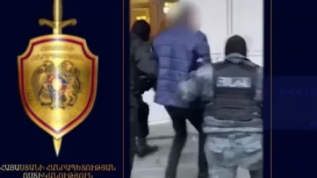 ՏԵՍԱՆՅՈՒԹ. Ոստիկանության նախկին պաշտոնյան յուրացրել է ավելի քան 46 մլն դրամ