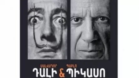 Սալվադոր Դալիի և Պաբլո Պիկասոյի 260 ստեղծագործություն կցուցադրվի Երևանում. մանրամասներ