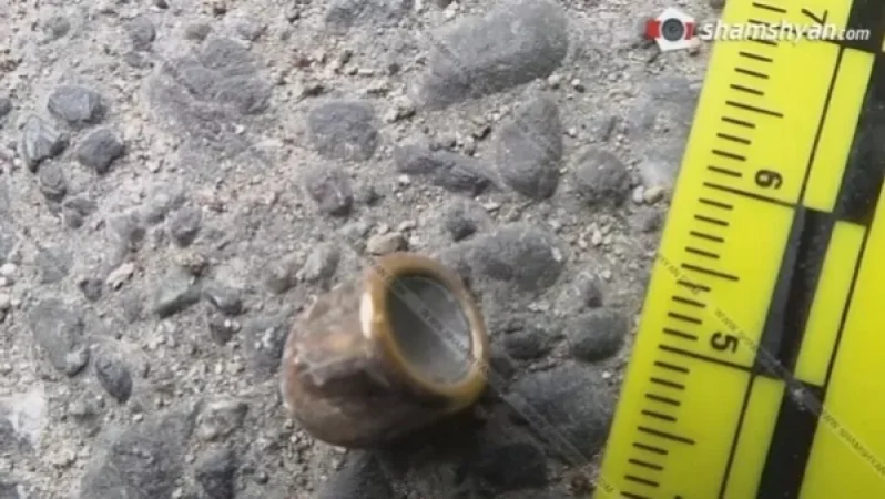 Gunshots in Yerevan: Shell Casings Found