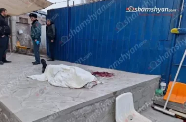 Հարևանին դանակահարած գյումրեցին ձերբակալվել է