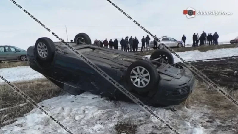 Արագածոտնի մարզում ավտոմեքենան դուրս է եկել երթևեկելի գոտուց. վարորդը տեղում մահացել է. Shamshyan