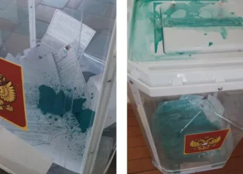 ՏԵՍԱՆՅՈՒԹ. ՌԴ-ում ընտրությունների մասնակիցները ներկ են լցրել քվեատուփի մեջ