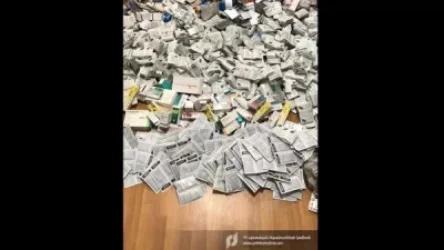 ՊԵԿ-ը հայտնաբերել է մաքսային հսկողությունից թաքցված շուրջ 46 կգ դեղամիջոց