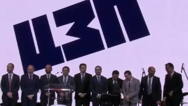 «Այո»-ի շտաբի դրամահավաք-երեկոյի ընթացքում հավաքվեց 205 մլն 560 հազար դրամ