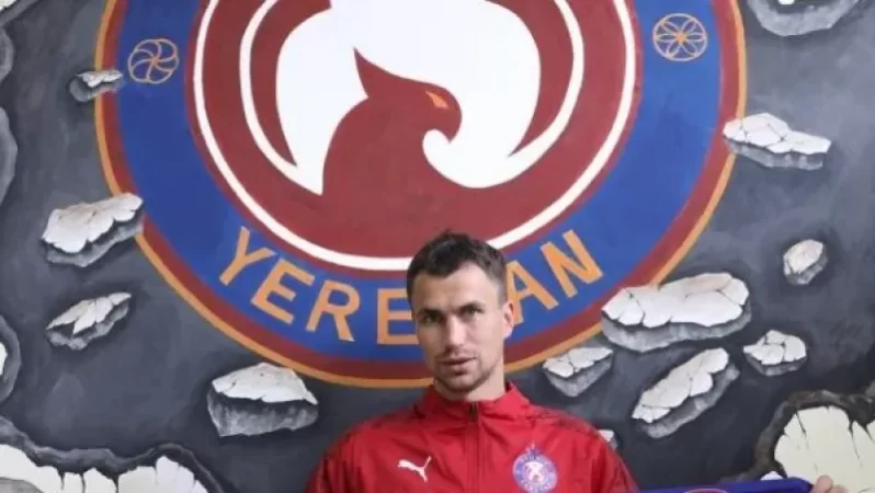 Երևանի «Փյունիկ»-ը նոր ֆուտբոլիստ ունի