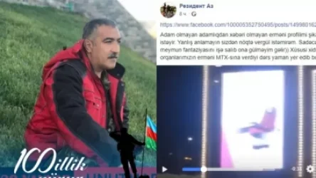 ՏԵՍԱՆՅՈՒԹ. Գտնվում եմ ադրբեջանական քաղաք Էրիվանում. ո՞ւր է նայում ԱԱԾ-ն, երբ ադրբեջանցին ազատ շրջում է Երևանում