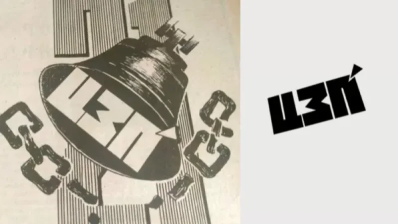 «Երեկոյան Երևանի» նկարազարդման գաղափարը հանդիսացել է միայն ոգեշնչման աղբյուր. հայտարարություն