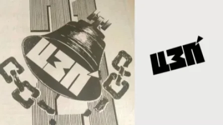 «Երեկոյան Երևանի» նկարազարդման գաղափարը հանդիսացել է միայն ոգեշնչման աղբյուր. հայտարարություն