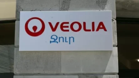 ՀԾԿՀ-ն 10 մլն դրամով կտուգանի «Վեոլիա Ջուր» ընկերությանը