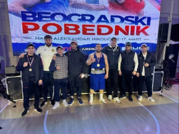 Միջազգային մրցաշարում հայ բռնցքամարտիկները 1 ոսկե և 3 բրոնզե մեդալ են նվաճել