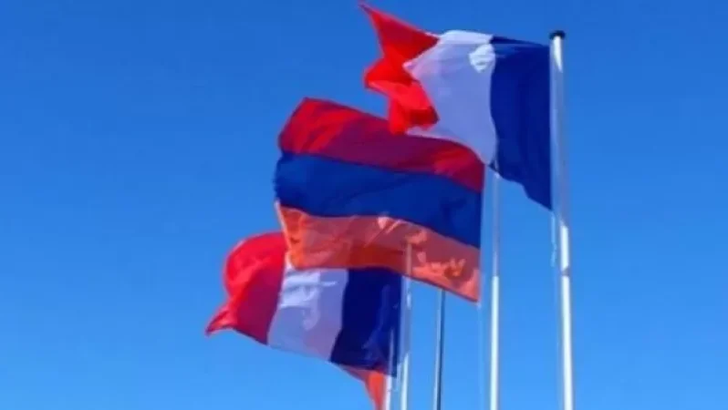 Ֆրանսիայում ՀՀ դեսպանությունը հաղորդագրություն է տարածել