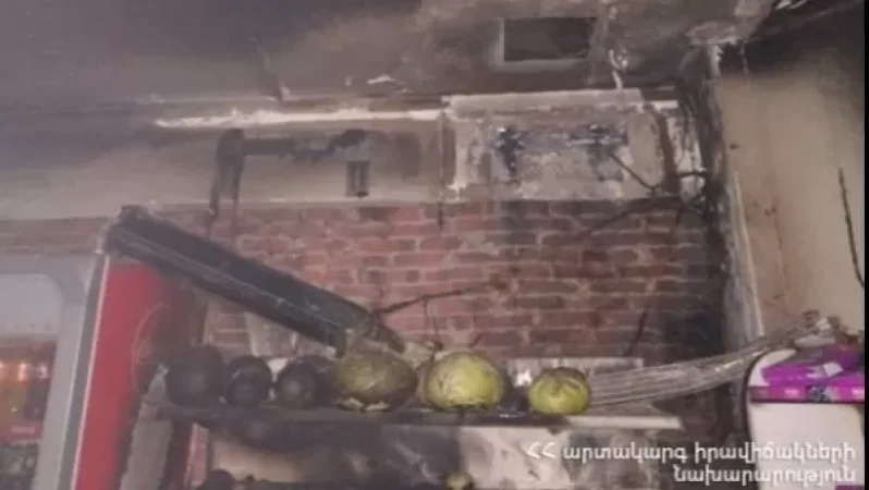 VIDEO: Fire at a Supermarket in Yerevan