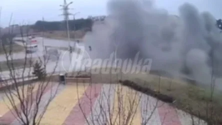 ՏԵՍԱՆՅՈՒԹ. Բելգորոդի մարզում «Վամպիր» ՀԿՌՀ-ի 8 արկ է խոցվել. մեկ զոհ կա