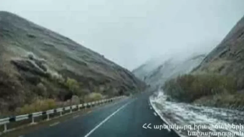 Ճանապարհները Հայաստանում