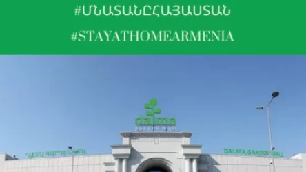 «Դալմա Գարդեն մոլը»  նույնպես մարտի 16-23-ը փակ կլինի