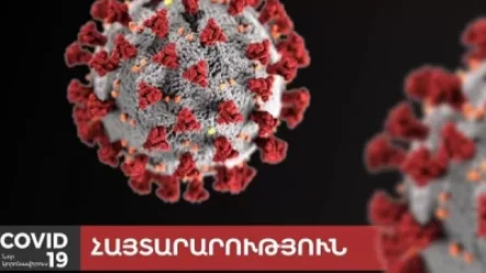 Պարետատունը աշխատանքներ է տանում մարզպետարանների հետ