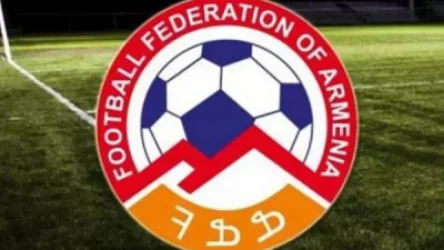 ՀՖՖ հովանու ներքո անցկացվող բոլոր մրցաշարերը մինչև ապրիլի 14-ը դադարեցվել են