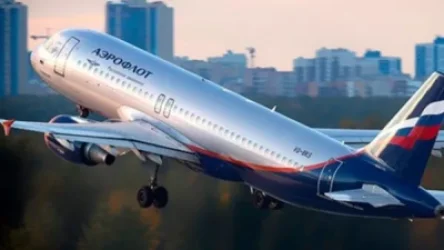 «Աերոֆլոտը» չեղարկել Է Մոսկվա-Երևան, Երևան-Մոսկվա մի շարք չվերթներ