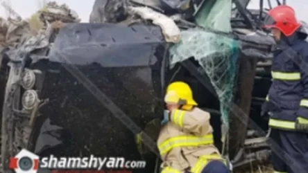 Խոշոր և ողբերգական ավտովթար Արարատի մարզում.  կա 1 զոհ, 4 վիրավոր