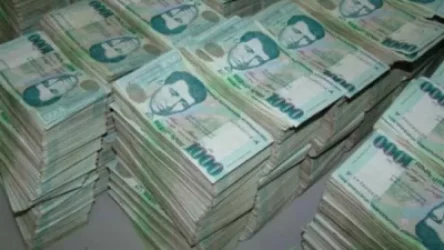 10 մլն դրամի առերևույթ չարաշահումներ նախարարություններից մեկում. քրգործ է հարուցվել