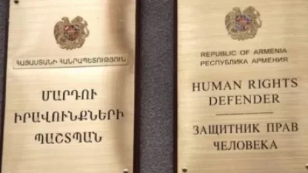 Պետական մարմինների հետ խնդիրների առաջացման դեպքում գործարարները կարող են դիմել ՄԻՊ-ին