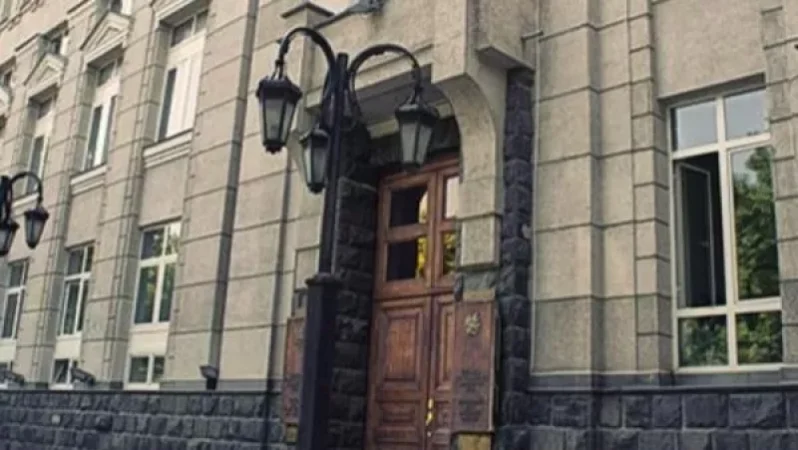 Կենտրոնական բանկը դատապարտում է ֆինանսական հաստատությունների վրա հասարակական ճնշումների փորձերը