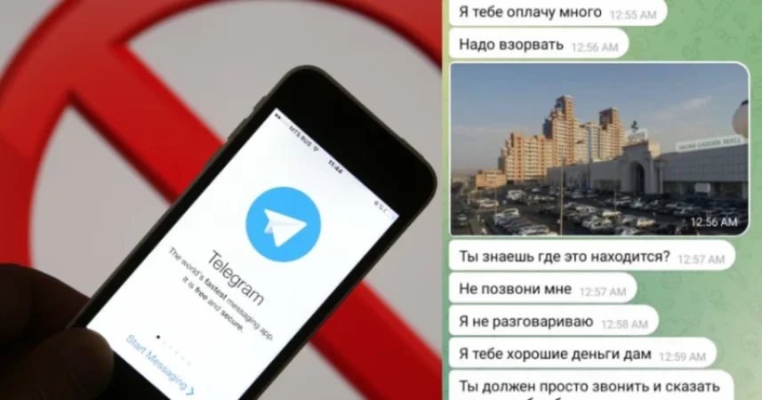 Ուղարկել են «Դալմա մոլ»-ի լուսանկարը, թե գումարի դիմաց զանգեք, ասեք, որ ռումբ կա տեղադրված․ MediaHub