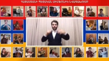 Սիմֆոնիկ նվագախումբը տեսաուղերձով իր երախտագիտությունն է հայտնել բուժաշխատողներին