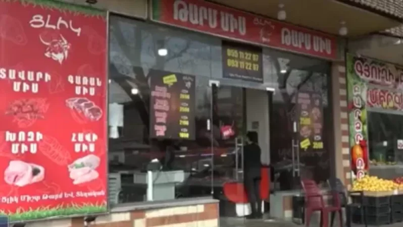 Video: Activity of 5 Businesses in Yerevan and Yeghegnadzor Suspended for 6 Hours