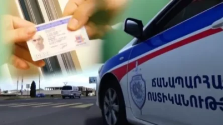 ՏԵՍԱՆՅՈՒԹ․ Վարորդական իրավունքի վկայական ստանալու հարցաշարը փոխվում է