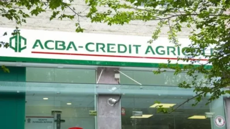 Կորոնավիրուս է հաստատվել Ակբա-Կրեդիտ Ագրիկոլ բանկի աշխատակցի մոտ