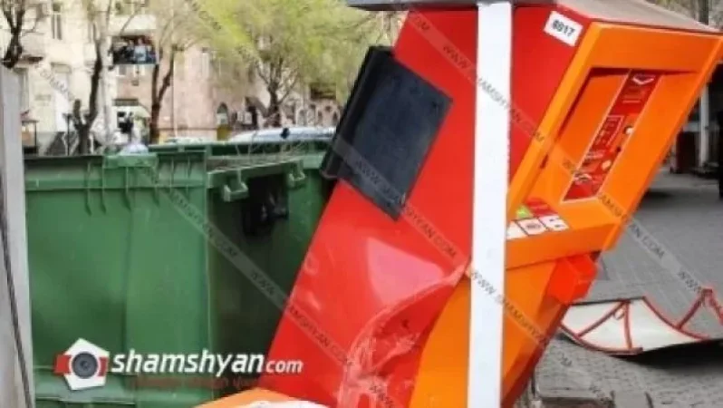 Սևանում թալանել են տեղի հայտնի անհատ ձեռներեցի մթերային խանութը