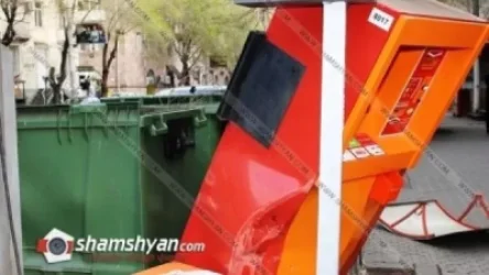 Սևանում թալանել են տեղի հայտնի անհատ ձեռներեցի մթերային խանութը