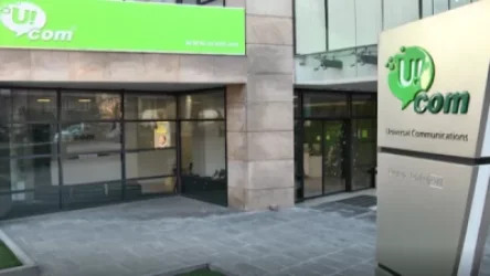 «Ucom»-ի հիմնադիրներ Հայկ և Ալեքսանդր Եսայանները հաղորդագրություն են տարածել