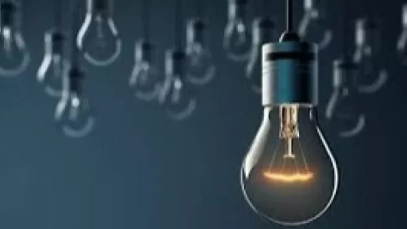 Այսօր էլեկտրաէներգիայի անջատումներ են սպասվում