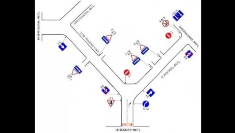 Նշված փողոցներում կկատարվի երթևեկության փոփոխություն