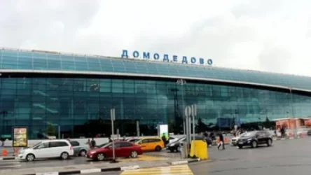 ՌԴ-ում ՀՀ դեսպանությունը ներկայացրել է «Դոմոդեդովո»-ում գտնվող քաղաքացիների վերջնական ցուցակը