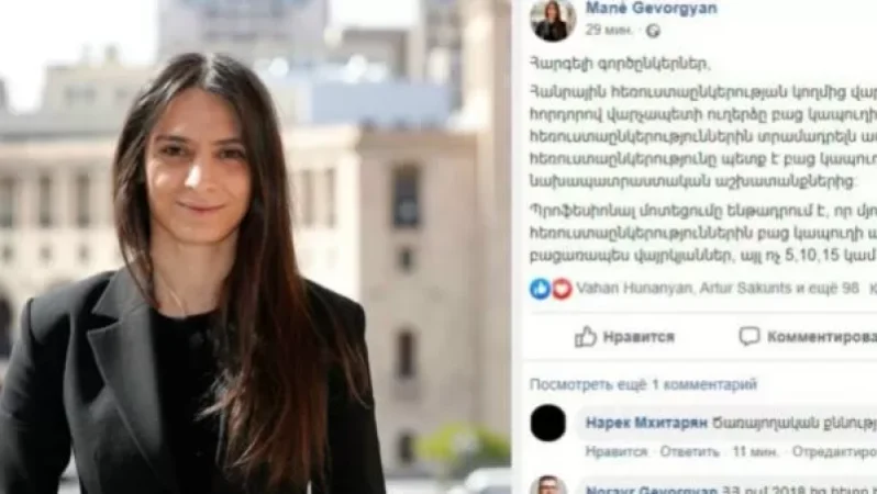 Խիստ թափթփված աշխատելաոճի վկայություն է վարչապետին տեղյակ չպահելը, որ նա եթերում է՝ թեկուզ փորձնական. Փաշինյանի խոսնակ