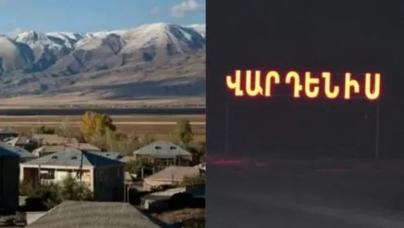 Վարդենիսում սահմանվում է մուտքի և ելքի հատուկ ռեժիմ. պարետ