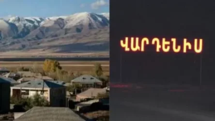 Վարդենիսում սահմանվում է մուտքի և ելքի հատուկ ռեժիմ. պարետ