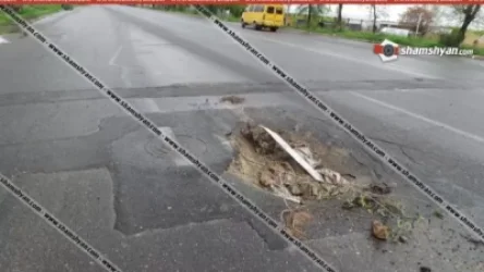 Շիրակի փողոցում դիտահորի թերի կառուցման պատճառով «մարդաբոյ» փոս է առաջացել. Shamshyan