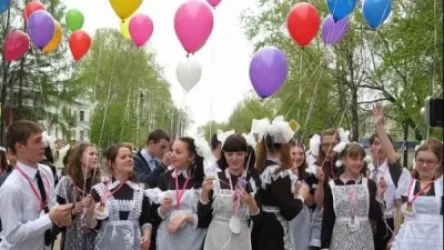 Վերջին զանգի արարողությունը կհետաձգվի