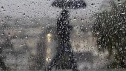 Առաջիկա օրերի եղանակը ՀՀ տարածքում