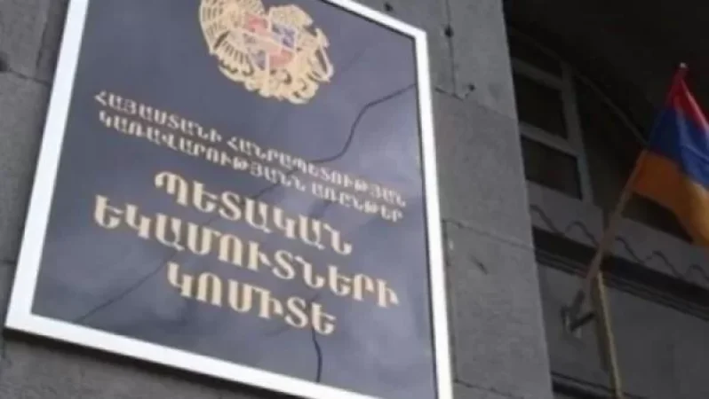 ՊԵԿ-ը բացահայտել է ագրեսիվ հարկային պլանավորման դեպք