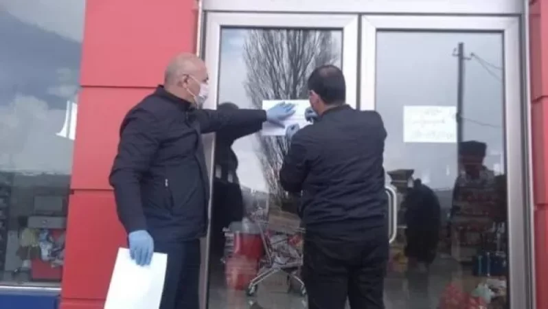 Մոտ 30 տնտեսվարողի հանդեպ կայացվել է գործունեության ժամանակավոր կասեցման որոշում