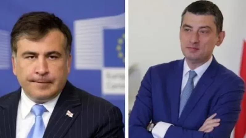 Վրաստանը չի խզի դիվանագիտական ​​հարաբերություններն Ուկրաինայի հետ Սաակաշվիլիի պատճառով. վարչապետ